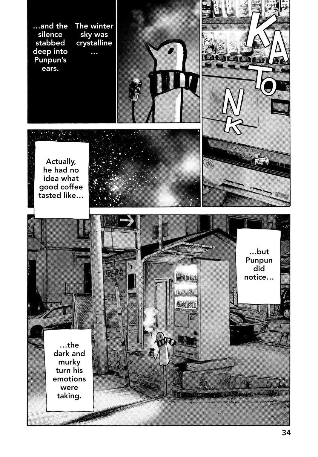 Oyasumi Punpun Chapter 25 image 14
